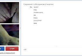 Porn videos 6 porno online ema ja grupovuha