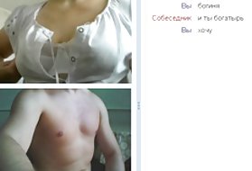 Porno mäng, aang ja katara venemaa online chat 4 jututuba web watch porn läbi kaamera